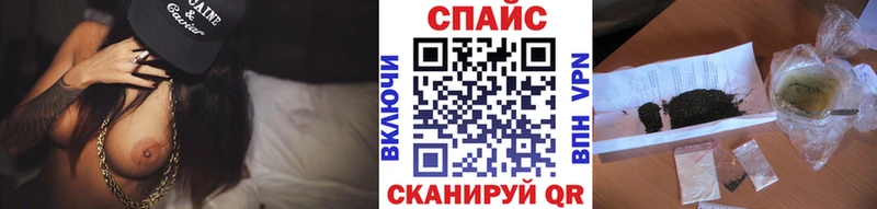 БУТИРАТ 1.4BDO  Шенкурск 