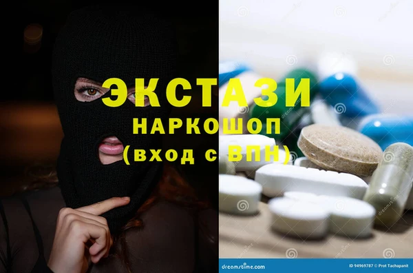 индика Липки