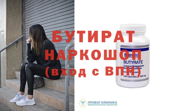 дмт Лихославль