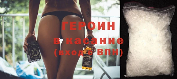 хмурый Лиски