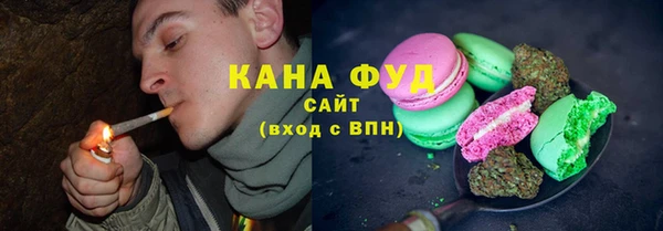 гидропоника Орск