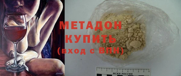 дмт Лихославль