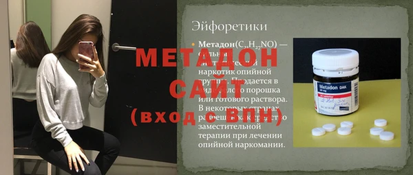 дмт Лихославль
