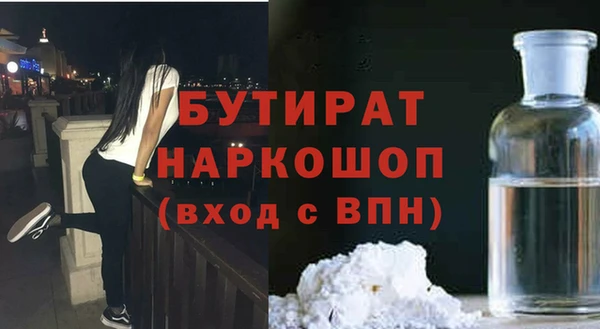 дмт Лихославль