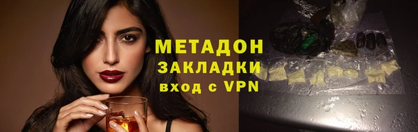 индика Липки