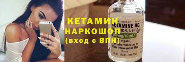 дмт Лихославль