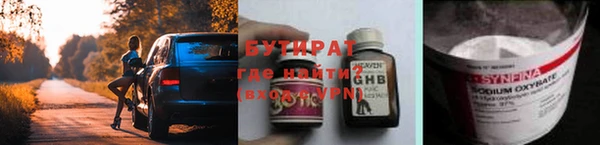 дмт Лихославль