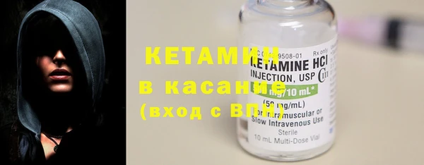 дмт Лихославль