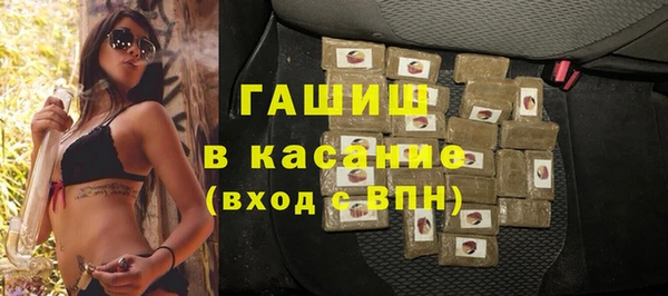 хмурый Лиски