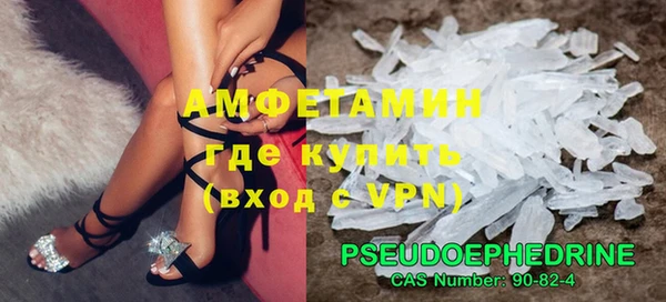 хмурый Лиски