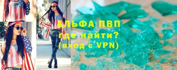 индика Липки