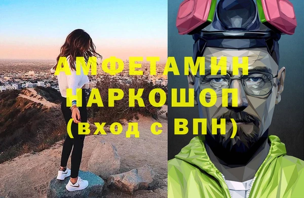 индика Липки