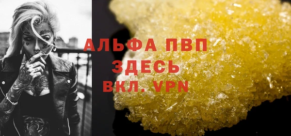 дмт Лихославль