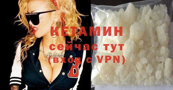 дмт Лихославль