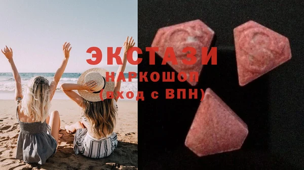 дмт Лихославль