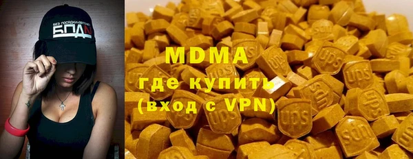 индика Липки