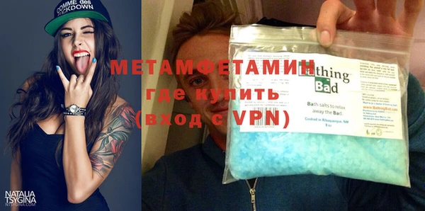 хмурый Лиски