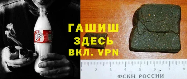хмурый Лиски