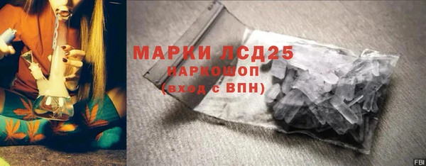 дмт Лихославль