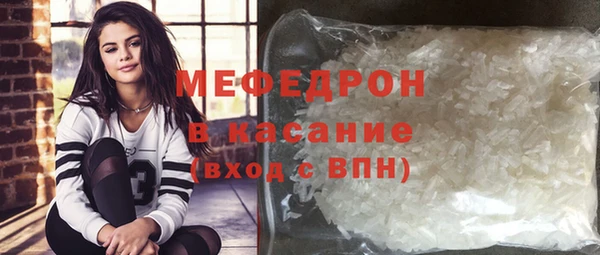 индика Липки