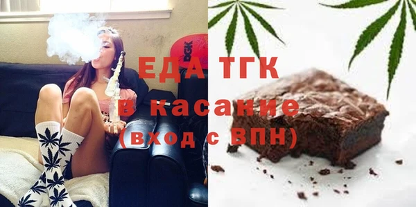 гидропоника Орск