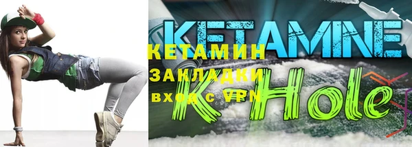 индика Липки