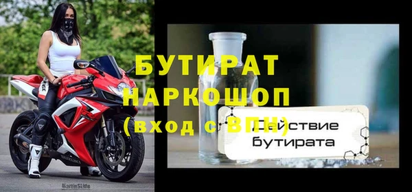 дмт Лихославль