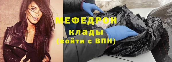 индика Липки