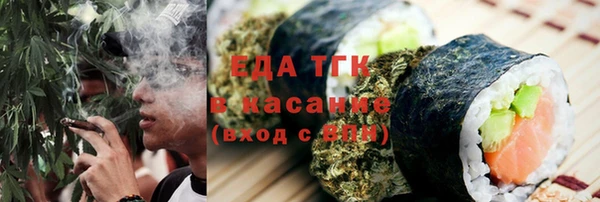 хмурый Лиски