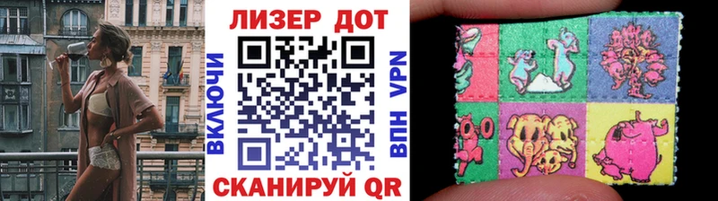 купить   Шенкурск  Марки NBOMe 1500мкг 